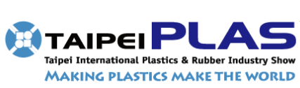 2026年臺(tái)北國際塑橡膠工業(yè)展覽會(huì)