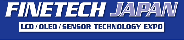 2024年日本平板顯示器、觸屏、光通信及元件展覽