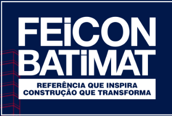 2026年巴西國(guó)際建筑建材展覽會(huì)