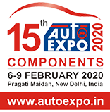 2023年印度國際汽車、摩托車及零配件展覽會(huì)