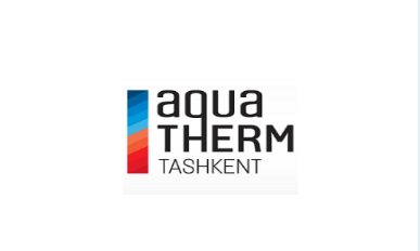 2025年烏茲別克斯坦暖通制冷展覽會(huì)