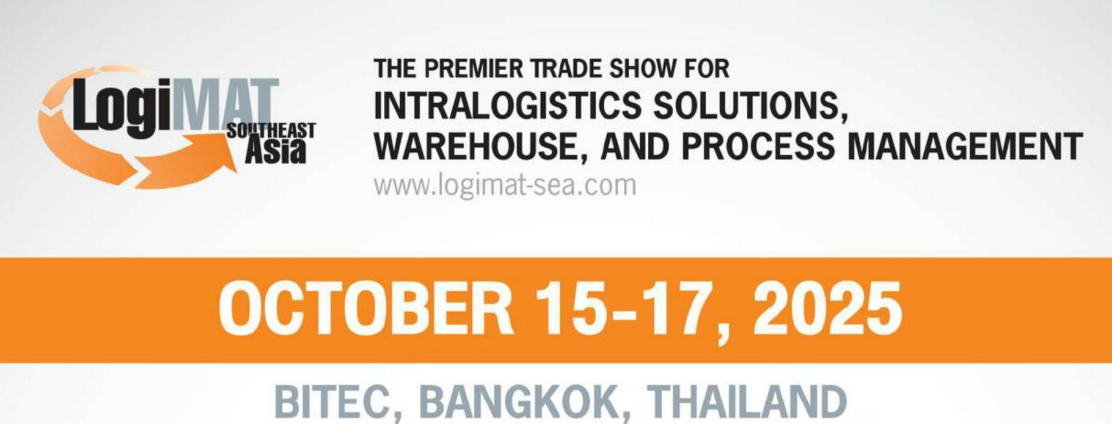 2025年泰國(guó)曼谷物流展覽會(huì)LogiMAT 