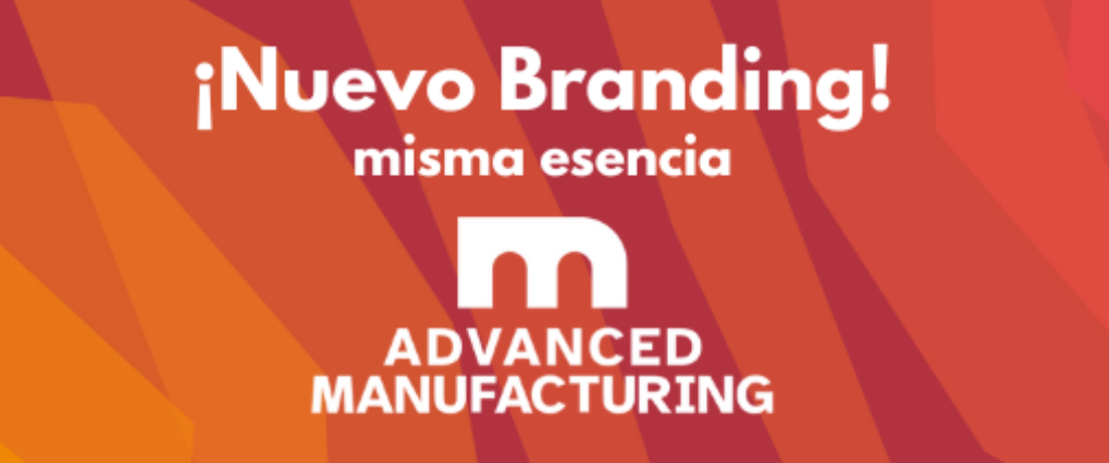 2026年西班牙先進(jìn)制造展覽會Advanced Manufacturing